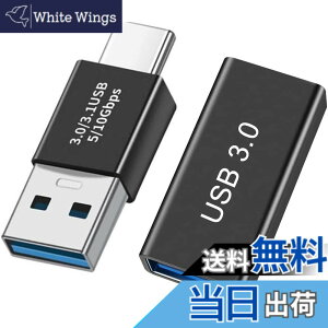 �y���������zleizhan USB Type-C �I�X����USB ���X�A�_�v�^�[�A10Gbps/120W Type-C����USB 3.1�����[�d�E�f�[�^�]���EOTG�A�_�v�^�[ �F�F�u���b�N�A�T�C�Y�F3.0 USB - TypeC