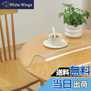 �y���������zAHAZIAH PVC�� ���� �e�[�u���N���X �r�j�[���N���X �e�[�u���}�b�g �f�X�N�}�b�g �r�j�[���}�b�g �����}�b�g �e�[�u���J�o�[ �����` �������H �ϔM �ϋv ����h�~ �T�C�Y�I���\