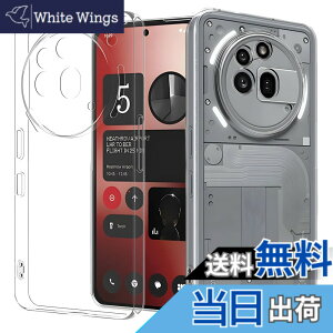 �y���������zZLFENJOY Nothing Phone2A �P�[�X�M�����N�V�[ Nothing Phone 2a �J�o�[ �}�b�g �ČRMIL�K�i �ϏՌ� �}�b�g���� �����^ TPU �w��h�~ �y���^�E�y�ʁE���h�~�E�����h�~�E����~�߁z�y�_���TPU