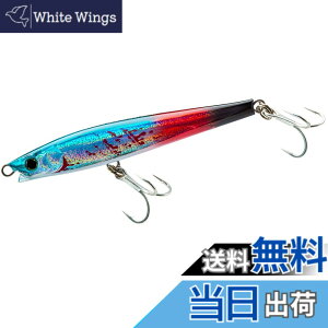 �y���������z�f���G��(DUEL) �n�[�h�R�A �����X�^�[�V���b�g(s) �V���L���O�y���V��65mm/80mm/95mm/110mm/125mm/140mm (�� �q���� �T���� �V�[�o�X �}�S�` �T�S�V) ���� �F�FHBIW(�u���[�f�B���O�C���V)