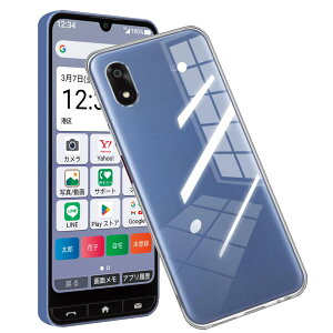 �y���������z�P�[�X �J�o�[ �N���A TPU�����ی� �\�t�g �V���R���P�[�X ���^ �����h�~ �Ռ��z�� �ϏՌ� �_�炩����G�� �N���A �S�ʕی�J�o�[ PCduoduo �F�FZTE ���񂽂�X�}�z4 A402ZT TPU�A�T�C