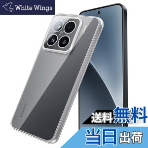 �y���������z�P�[�X �J�o�[ �N���A TPU�����ی� �\�t�g �V���R���P�[�X ���^ �����h�~ �Ռ��z�� �ϏՌ� �_�炩����G�� �N���A �S�ʕی�J�o�[ PCduoduo �F�FXiaomi 15 TPU�A�T�C�Y�FXiaomi 15 TPU