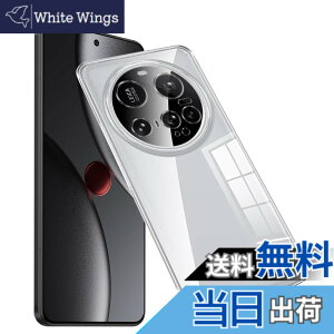 �y���������z�P�[�X �J�o�[ �N���A TPU�����ی� �\�t�g �V���R���P�[�X ���^ �����h�~ �Ռ��z�� �ϏՌ� �_�炩����G�� �N���A �S�ʕی�J�o�[ PCduoduo �F�FXiaomi 15 Ultra TPU�A�T�C�Y�FXiaomi 15 Ultr