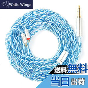 �y���������zKBEAR4913��P�[�u�� �F�F7030���S���A�T�C�Y�F2PIN3.5mm