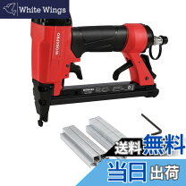 楽天市場】workpro タッカーの通販