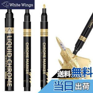 �y���������zKALOLINNA �⃁�b�L ��C�y�� �V���o�[�h�}�[�J�[�y�� 3�Z�b�g DIY�p�i �h�邾���Ń��b�L ������t�̃N�����y�C���g�}�[�J�[ ����������F �h�����ˌ��򃁃^���b�N �z �Z���~�b