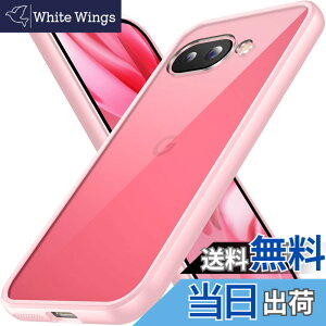 �y���������zGoogle Pixel 8A �P�[�X �u���[ �ϏՌ� �ČRMIL�K�i ���ϖh�~ pixel8a�P�[�X ���^ �S�ʕی� ���C�����X�[�d�Ή� �X�}�z�P�[�X �X�g���b�v�z�[������ �s�N�Z��8a �J�o�[ gogorelax �F�F�s��