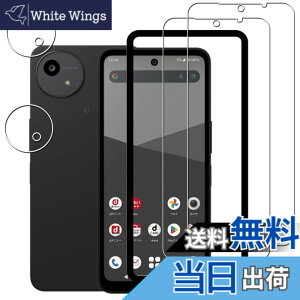 �y���������zKPNS�y2���Z�b�g�z�K�C�h�g�t�����{�f�ސ� �����K�� �K���X�t�B���� �ی�t�B���� �F�F�����A�T�C�Y�F2-2-D-Aquos Wish 5