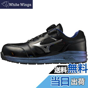 �y���������z[�~�Y�m] ���[�N�V���[�Y ���S�C �I�[���}�C�e�B LS252L BOA �����Y �F�F�z���O�����u���b�Nx�V���o�[x�u���[�A�T�C�Y�F25.0 cm 3E