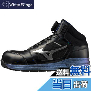 �y���������z[�~�Y�m] ���[�N�V���[�Y ���S�C �I�[���}�C�e�B LS273M BOA �����Y �F�F�z���O�����u���b�Nx�V���o�[x�u���[�A�T�C�Y�F25.0 cm 3E