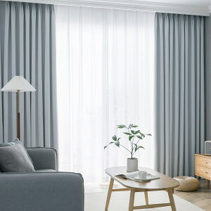 �y���������zAIFY �J�[�e�� 4���Z�b�g 1���Ռ� 99.9%�ȏ�Ռ� �����@�\�� �����x�Ȑ��n ���� ���r���O���[�� �h���[�v�J�[�e�� UV�J�b�g �`�ԋL�����H�ς� �f�M �ߓd�΍� ����ډB�� �ۉ� ����