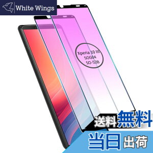 �y���������ziPhone 13pro / 13 /14 �p �����K���X�t�B���� �S�ʕی�t�B���� �w��t���h�~ �d�x9H�����K���X ��U�h�~ �C�A�h�~ ���炩�ȃ^�b�`���� 6.1 �C���` �K�C�h�g�t�� �F�F�u���[���C�g�J
