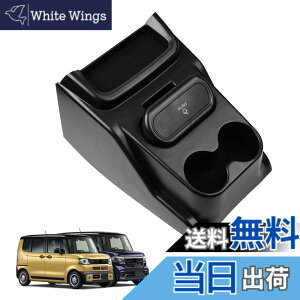 �y���������zAuto Spec �g���^ �V�^ �V�G���^ 3��� 10�n �V�t�g�T�C�h�|�P�b�g ���[�{�b�N�X ���[�|�P�b�g �R���\�[���{�b�N�X SIENTA 2022�N8��-���s ���[�g���C 3D�g���C �������� �Ԏ��p�݌v 