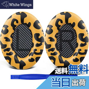 �y���������zSoloWIT �C���[�p�b�h �C���[�N�b�V���� �����p Bose QuietComfort 35 & 35ii(QC35 & QC35ii)�ɑΉ� �w�b�h�t�H���ɓK�p �w�b�h�z���p�b�h �Չ� �\�t�g���U�[ �F�F�Օ�