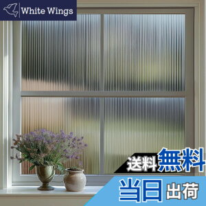 �y���������zDUOFIRE ���p�t�B���� �ډB���V�[�g ���O���EUV�J�b�g �u���C���h�͗l DP040 �F�F���[�h�K���X�͗l(�O���[)�A�T�C�Y�F90x400cm