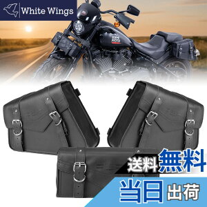 �y���������zKEMIMOTO �o�C�N �T�C�h�o�b�O �o�C�N�o�b�O 30L ��e�� ���E�Z�b�g �ėp �h�� �o�C�N�o�b�N �I�[�g�o�C �u���b�N �K�i���������s�� �F�FBlack�A�T�C�Y�F16L(�O�Z�b�g)