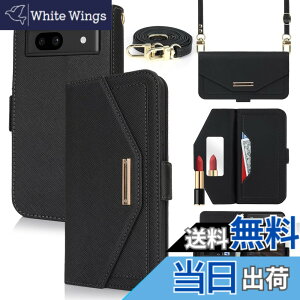 �y���������zCross pattern Wallet leather case for Pixel 7 �F�F����t��-�u���b�N�A�T�C�Y�FPixel 7A