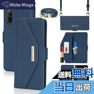 �y���������zCross pattern Wallet leather case for Xperia 5 III �F�F����t��-�u���[�A�T�C�Y�FXperia 10 IV