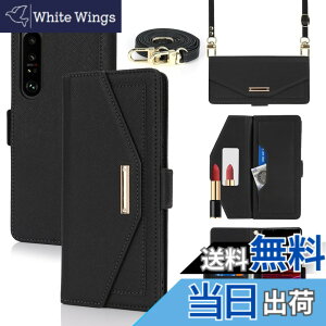 �y���������zCross pattern Wallet leather case for Xperia 5 III �F�F����t��-�u���b�N�A�T�C�Y�FXperia 1 III