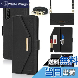 �y���������zCross pattern Wallet leather case for Xperia 5 III �F�F����t��-�u���b�N�A�T�C�Y�FXperia 10 IV