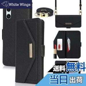 �y���������zCross pattern Wallet leather case for Xperia 5 III �F�F����t��-�u���b�N�A�T�C�Y�FXperia 10 VI