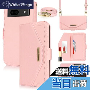 �y���������zCross pattern Wallet leather case for Pixel 7 �F�F����t��-�s���N�A�T�C�Y�FPixel 7A