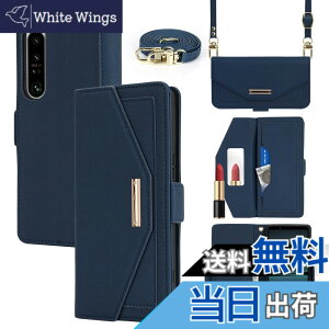 �y���������zCross pattern Wallet leather case for Xperia 5 III �F�F����t��-�u���[�A�T�C�Y�FXperia 1 IV