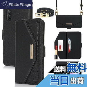 �y���������zCross pattern Wallet leather case for Xperia 5 III �F�F����t��-�u���b�N�A�T�C�Y�FXperia 10 III