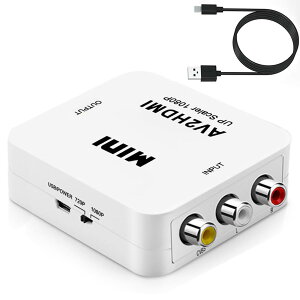 �y���������zAV to HDMI�ϊ��R���o�[�^�[ RCA to HDMI�ϊ� Deear 1080P/720P�؂�ւ� �A�i���O�ϊ� �����o�͉� �e���r�p�ϊ��R���o�[�^�[ �[�d�P�[�u���t�� �F�FAV to HDMI�y���z