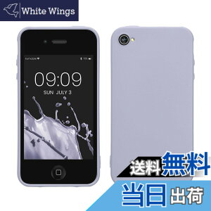 �y���������zkwmobile �X�}�z�P�[�X Apple iPhone 4 / 4S�Ή� �P�[�X - �ϏՌ� ����~�� �\�t�g TPU �V���R�� - ���F �F�F�p�X�e�����x���_�[