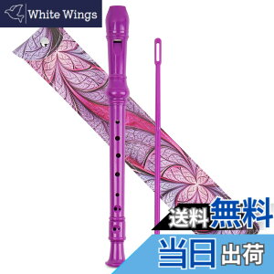 �y���������zJasenna �\�v���m���R�[�_�[ ���w�� ���S�� 8��C�L�[�\�v���m���R�[�_�[ �������_�A�^�w�\�A�v�����[�o�b�O �F�F2-Purple Fractal Flower�A�T�C�Y�F�h�C�c��8�z�[��