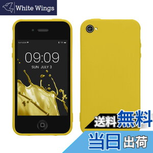�y���������zkwmobile �X�}�z�P�[�X Apple iPhone 4 / 4S�Ή� �P�[�X - �ϏՌ� ����~�� �\�t�g TPU �V���R�� - ���F �F�F�܂΂䂢 �C�G���[