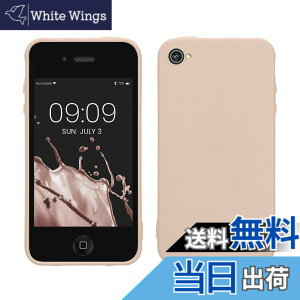 �y���������zkwmobile �X�}�z�P�[�X Apple iPhone 4 / 4S�Ή� �P�[�X - �ϏՌ� ����~�� �\�t�g TPU �V���R�� - ���F �F�F�R�R�i�b�c�~���N