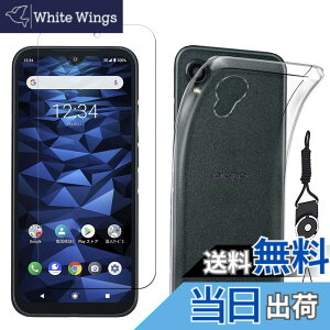 �y���������z�t�B���� kemopt �F�F�����ł��A�T�C�Y�FLZ1-E37-�y1+1�zDIGNO SX2 ����