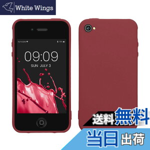 �y���������zkwmobile �X�}�z�P�[�X Apple iPhone 4 / 4S�Ή� �P�[�X - �ϏՌ� ����~�� �\�t�g TPU �V���R�� - ���F �F�F�{���h�[�o�C�I���b�g