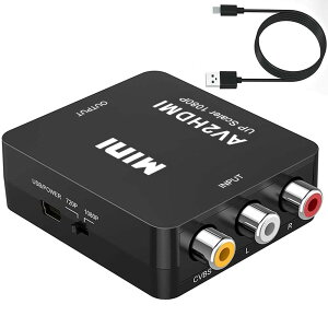 �y���������zAV to HDMI�ϊ��R���o�[�^�[ RCA to HDMI�ϊ� Deear 1080P/720P�؂�ւ� �A�i���O�ϊ� �����o�͉� �e���r�p�ϊ��R���o�[�^�[ �[�d�P�[�u���t�� �F�FAV to HDMI�y���z