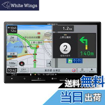 楽天市場】8インチ（ブランドパイオニア）（オーディオ一体型ナビ 