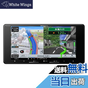 カーナビ 7インチワイド」の人気商品一覧・価格比較 - 価格.com