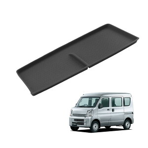 �y���������zHUAHAO �R���\�[���g���C �W���j�[ �A�[�����X�g�{�b�N�X �ԗp���[�{�b�N�X �������� �L�Y�E����h�~ ����~�� �J�X�^���p�[�c �������� �������E��t�ȒP �F�F�u���b�N