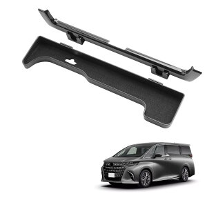 �y���������zHUAHAO �R���\�[���g���C �W���j�[ �A�[�����X�g�{�b�N�X �ԗp���[�{�b�N�X �������� �L�Y�E����h�~ ����~�� �J�X�^���p�[�c �������� �������E��t�ȒP �F�F�u���b�N