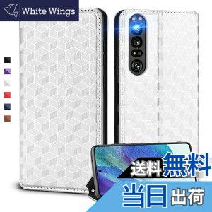 �y���������zUnivoColors �蒠�^�P�[�X �������� �J�[�h���[ �}�O�l�b�g�J�� �X�^���h�@�\ �X�g���b�v�z�[���t�� TPU�\�t�g�o���p�[(SN 38) �F�F�V���o�[�A�T�C�Y�FSony Xperia 1 III/ SOG03