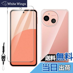 �y���������zNDSVBHSJBVDHJBHJHJFDBJJDBVHJDHJFBVD �F�F�N���A�A�T�C�Y�FNU3zfx-�y1+1�zAQUOS sense9