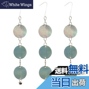 �y���������zOFFO ���悯���˔� �F�F��L���z���O�����A�T�C�Y�F�~�`�E�A�Z���u���ϕi
