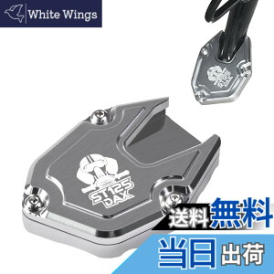 �y���������zDAX 125 ST125 �T�C�h�X�^���h �v���[�g �A���~�j�E������ CNC �m���X���b�v �]�|�h�~ �����h�~ �o�C�N �L�b�N�X�^���h �v���[�g�p�b�h �G���h �_�b�N�X 125 �T�C�h�X�^���h �p�[�c 