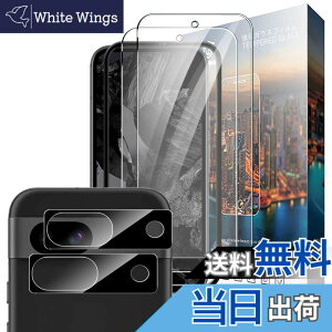 �y���������zNutmeg �Ή� Google Pixel 8a ��p�K���X�t�B���� + �J�����t�B���� �s�N�Z��8A ��p�ی�t�B���� ���{���Ɏq�f�� �d�x9H �C�A�[�� �����ߗ� ��U�h�~ �ϏՌ� �w��h�~ �F�F�N���A