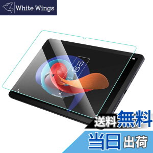 �y���������zNutmeg TCL TAB 10 Gen 2 �K���X�t�B���� TCL TAB 10 Gen 2 10.36�C���` �t�B���� ���� ���{���Ɏq�f�� ��ʏ��h�~ �w��y�� �ȒP�\��t�� �G�b�W�����^ �F�F�N���A