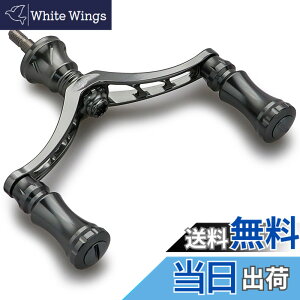 �y���������zHEIGHTEN 80mm ���[�� �n���h�� 15mm �m�u ���� �V�}�m �_�C�� �ʗp �X�s�j���O���[���p Chess Series �F�F�_�[�N�O���[(22STELLA/23AIRITY)