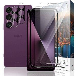 �y���������zNutmeg Xperia 1 VII �K���X�t�B���� + �\�j�[�G�N�X�y���A 1 VII �J�����t�B���� Xperia 1 vii �����K���X ���{���Ɏq�f�� �d�x9H �C�A�[�� �����ߗ� ��U�h�~ �ϏՌ� �w��h�~ �F�F�N���A