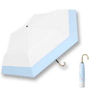 �y���������z���P �܂肽���ݎP ���y�� 174g/194g UV�J�b�g �ՔM �����^�b�`�蓮�J�� �܂肽���ݎP �R���p�N�g �܂��ݓ��P ���O���Ւf �ϕ� ���^ ���� ���J���p �g�ѕ֗� �����Y ���f�B�[�X 