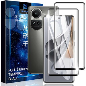 �y���������zasfxcabdfs AQUOS sense3 �K���X�t�B���� �����K���X ���{���Ɏq�� �d�x9H �\��t���ȒP �C�A�[�� ��U�h�~ �w��h�~ �������� �ϏՌ� �F�F�����ł��A�T�C�Y�FHH-2+2-OPPO Reno10 Pro 5G